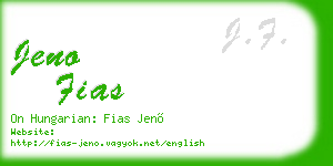 jeno fias business card